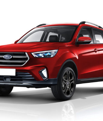 2020 Ford EcoSport