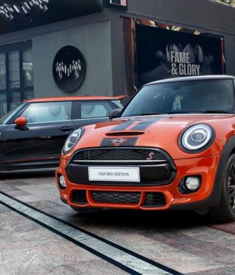 Mini Cooper Oxford Edition (2)