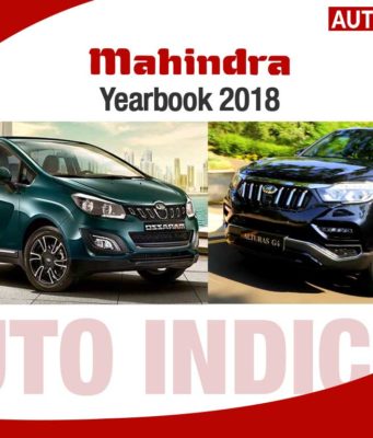 Mahindra Yearbook 2018
