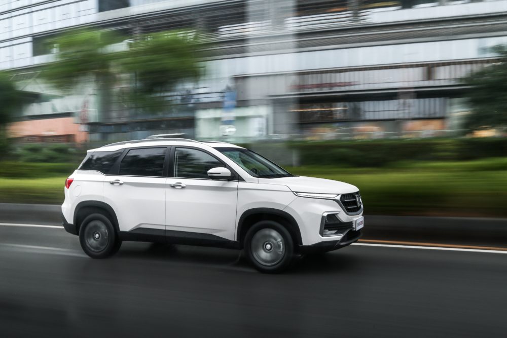 Baojun 530