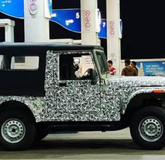 New Mahindra Thar