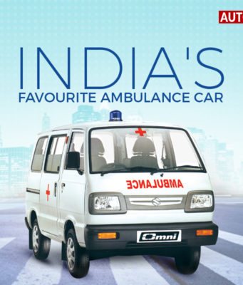 India's favourite ambulance car AutoIndica
