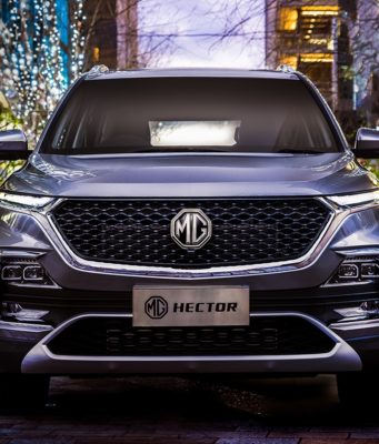 mg hector price revealed autoindica